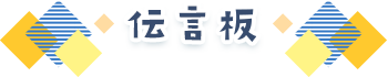 `